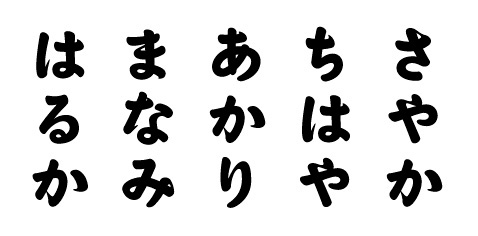 f:id:n-yuji:20130422105807j:image