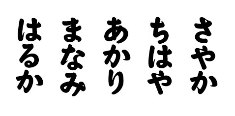 f:id:n-yuji:20130422105808j:image