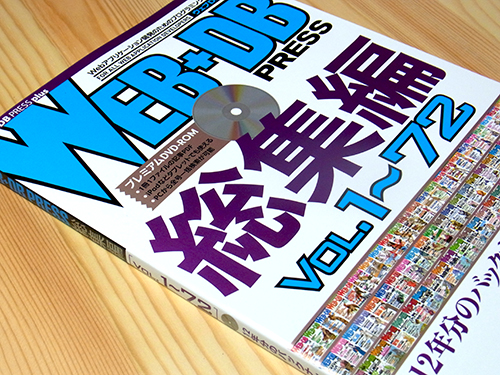 f:id:n-yuji:20130624111517j:image f:id:n-yuji:20130624111517j:image