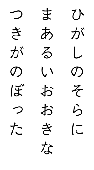 f:id:n-yuji:20170226215953p:image f:id:n-yuji:20170226215953p:image