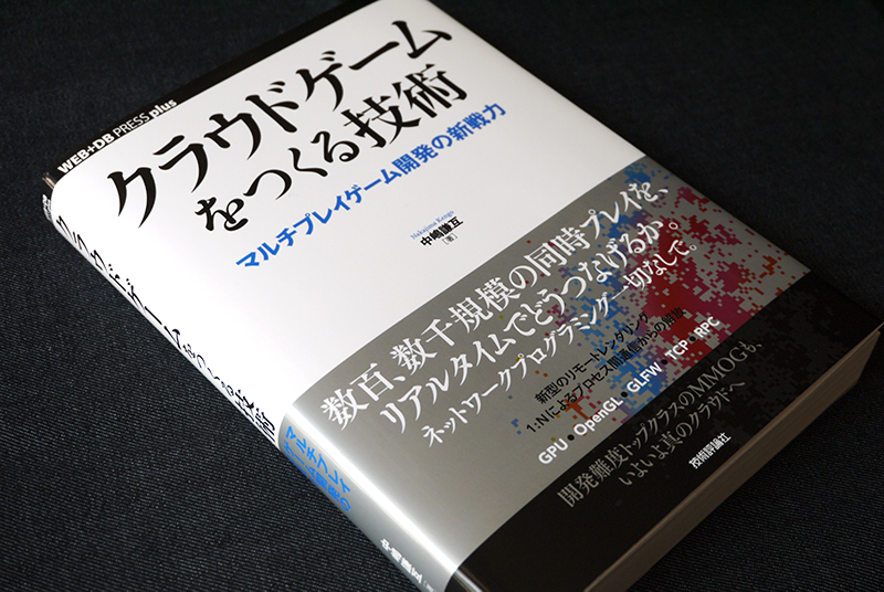 f:id:n-yuji:20181007123030j:plain f:id:n-yuji:20181007123030j:plain