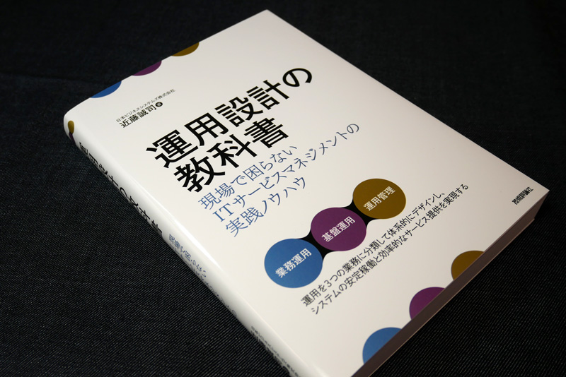 f:id:n-yuji:20200218192608j:plain f:id:n-yuji:20200218192608j:plain