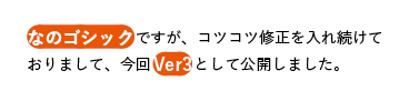 f:id:n-yuji:20200227151456p:plain
