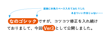 f:id:n-yuji:20200227151513p:plain