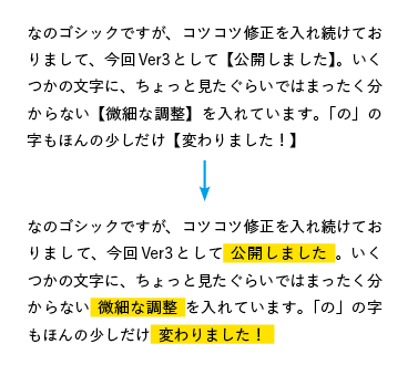 f:id:n-yuji:20200227151650p:plain