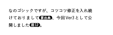 f:id:n-yuji:20200227152059p:plain