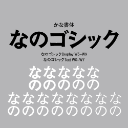 f:id:n-yuji:20210905192118p:plain