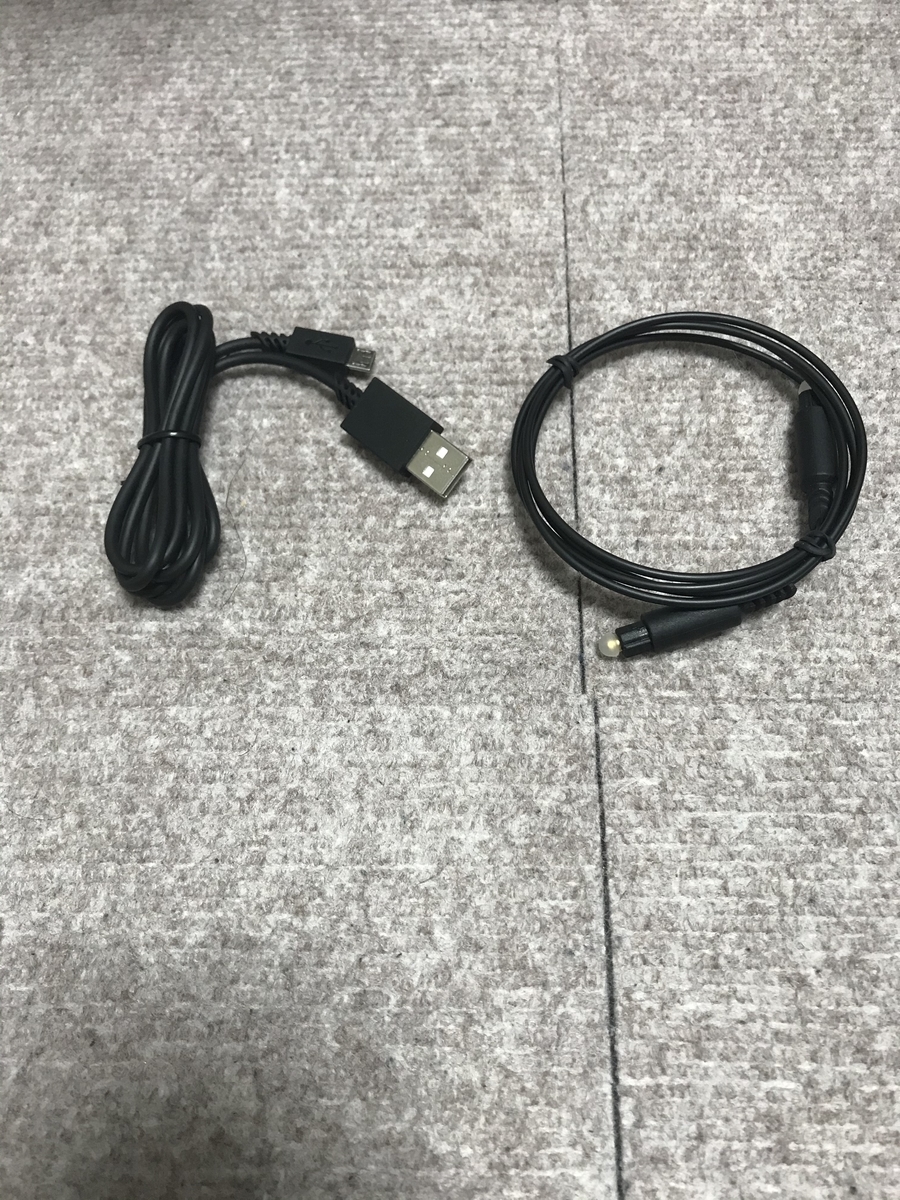 f:id:n-yuki0325:20200521074525j:plain f:id:n-yuki0325:20200521074525j:plain