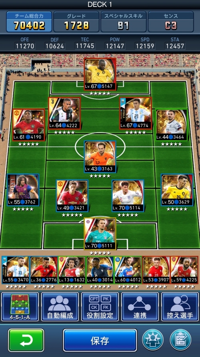 f:id:n-yuki0325:20200616193511j:plain f:id:n-yuki0325:20200616193511j:plain