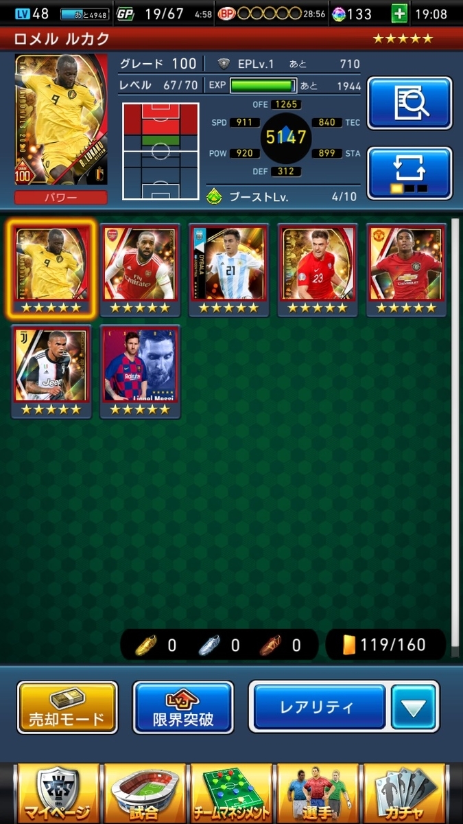 f:id:n-yuki0325:20200616193537j:plain f:id:n-yuki0325:20200616193537j:plain