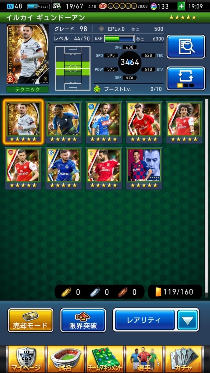 f:id:n-yuki0325:20200616193605j:plain f:id:n-yuki0325:20200616193605j:plain