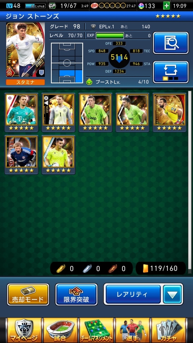 f:id:n-yuki0325:20200616193634j:plain f:id:n-yuki0325:20200616193634j:plain