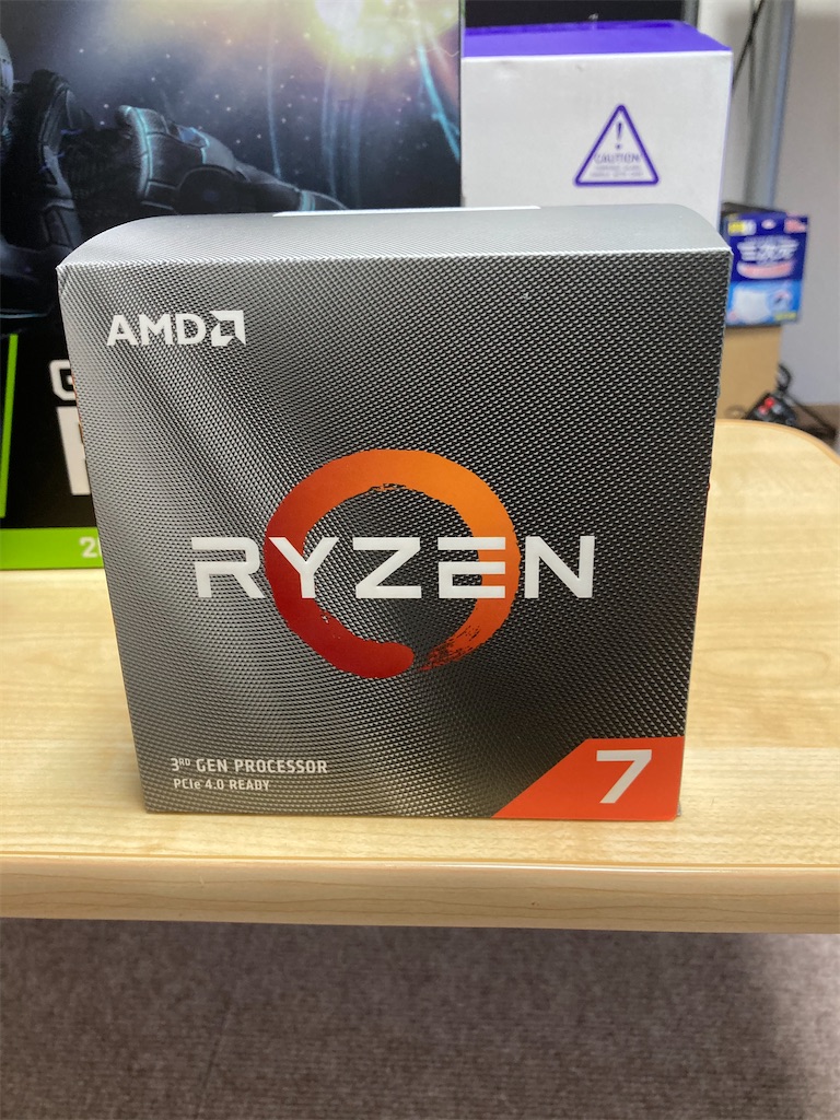 f:id:n-yuki0325:20200630213542j:image f:id:n-yuki0325:20200630213542j:image