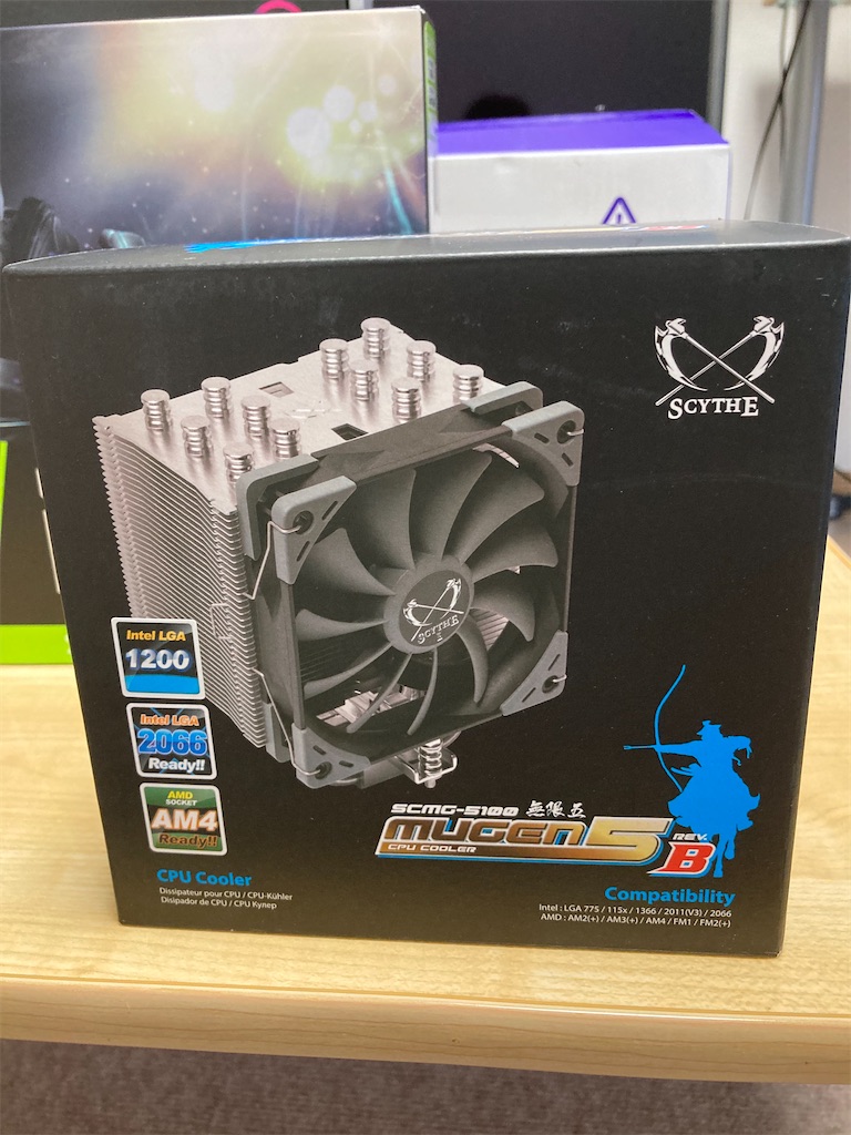 f:id:n-yuki0325:20200630213546j:image f:id:n-yuki0325:20200630213546j:image