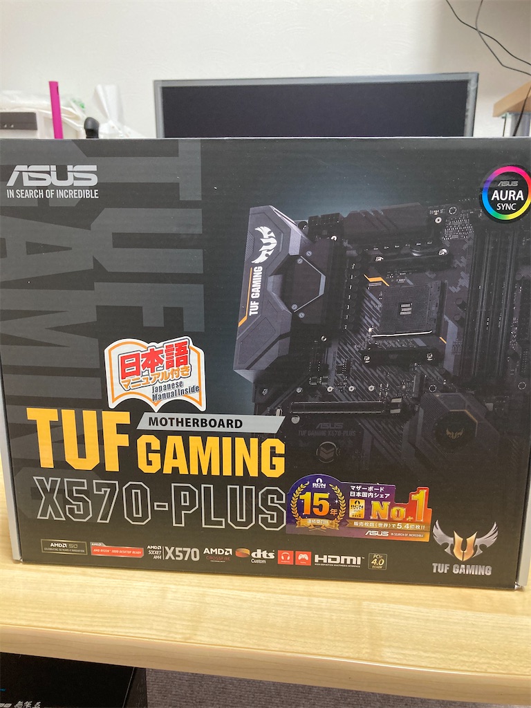 f:id:n-yuki0325:20200630213606j:image f:id:n-yuki0325:20200630213606j:image