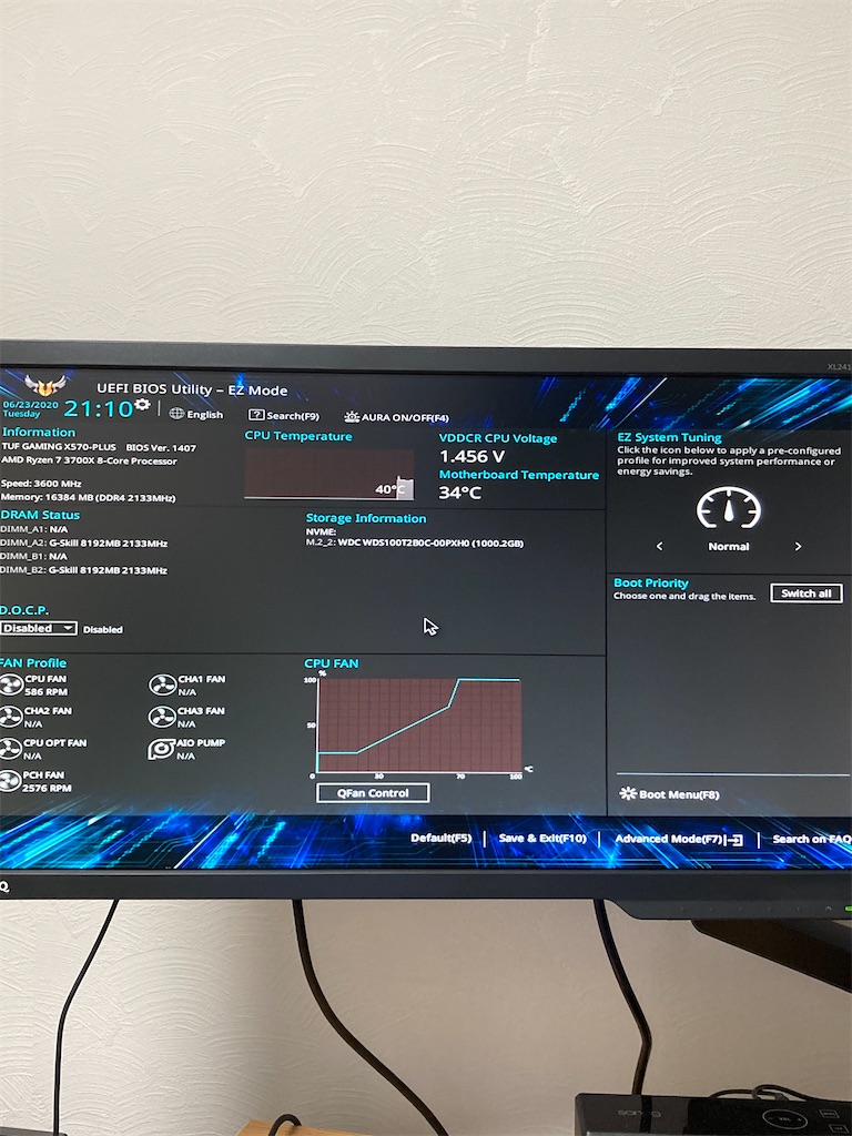 f:id:n-yuki0325:20200630213617j:image f:id:n-yuki0325:20200630213617j:image