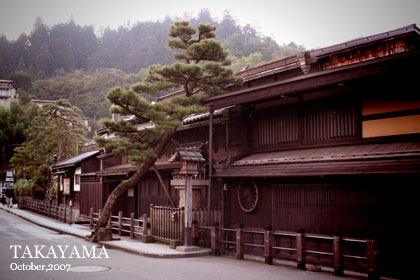 f:id:n0309:20081012230624j:image