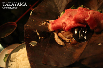 f:id:n0309:20081012230625j:image
