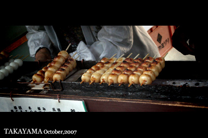 f:id:n0309:20081012234258j:image