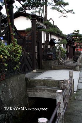 f:id:n0309:20081013005847j:image