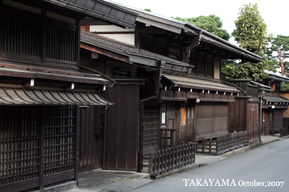 f:id:n0309:20081013005848j:image