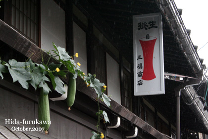 f:id:n0309:20081013005858j:image