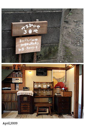 f:id:n0309:20090502020334j:image