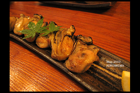 f:id:n0309:20100613174133j:image