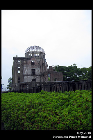f:id:n0309:20100613174134j:image