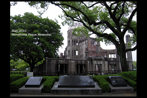 f:id:n0309:20100613174135j:image