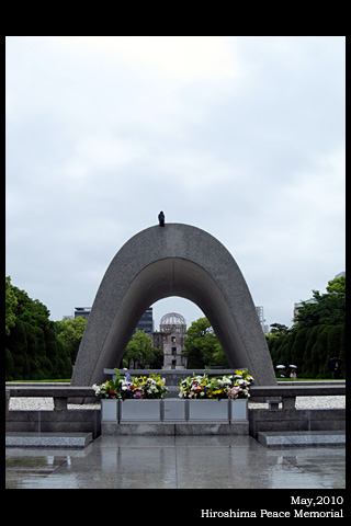 f:id:n0309:20100613174136j:image