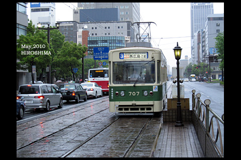 f:id:n0309:20100613174138j:image