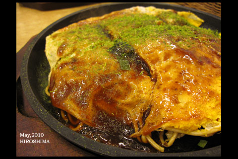 f:id:n0309:20100613174139j:image