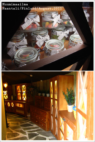 f:id:n0309:20110927201641j:image