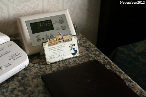 f:id:n0309:20121129095700j:image