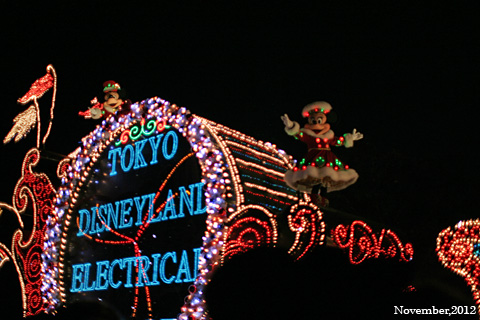 f:id:n0309:20121129194800j:image