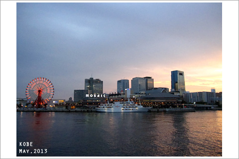 f:id:n0309:20130518190400j:image