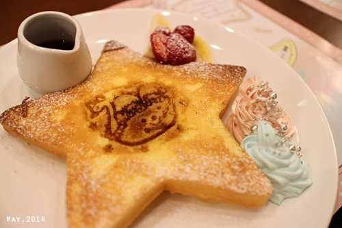 f:id:n0309:20140510132500j:image