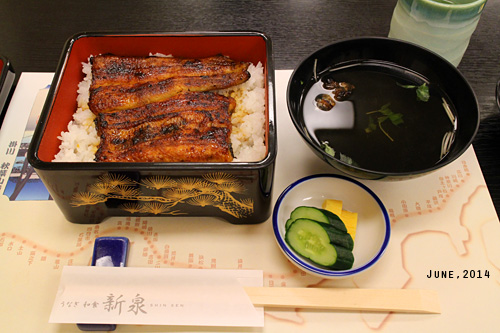 f:id:n0309:20140628120800j:image