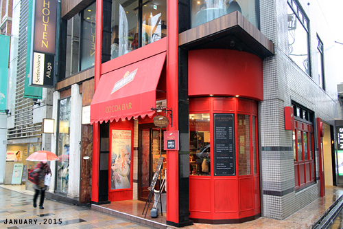 f:id:n0309:20150122153000j:image