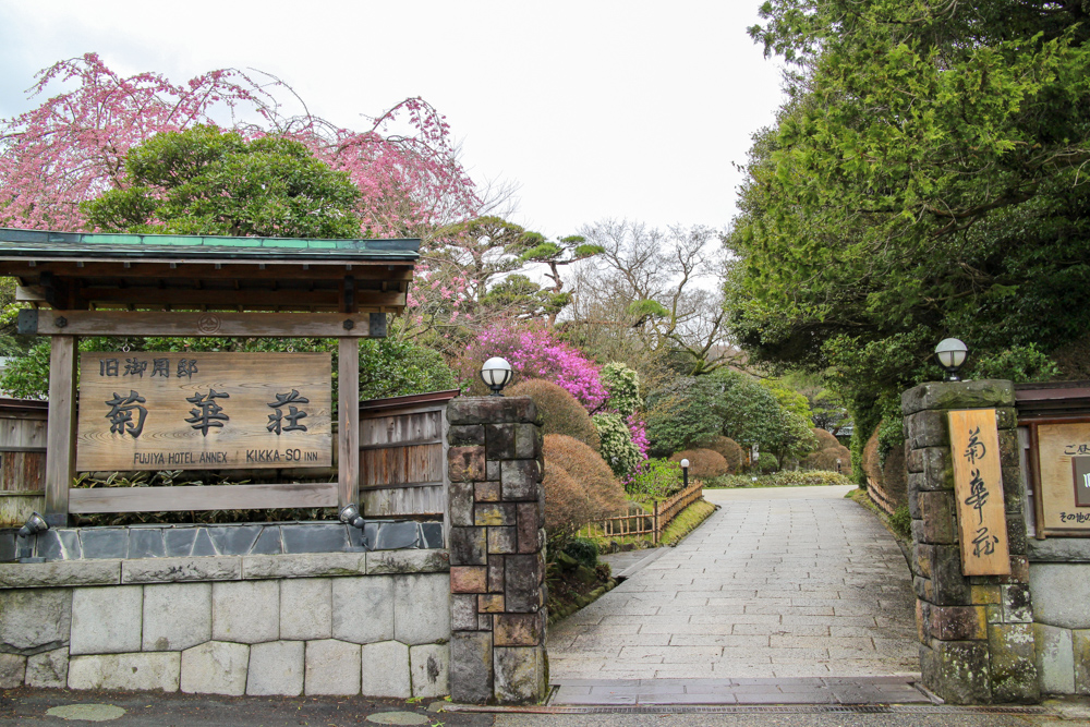 f:id:n0309:20150404113837j:image:w600