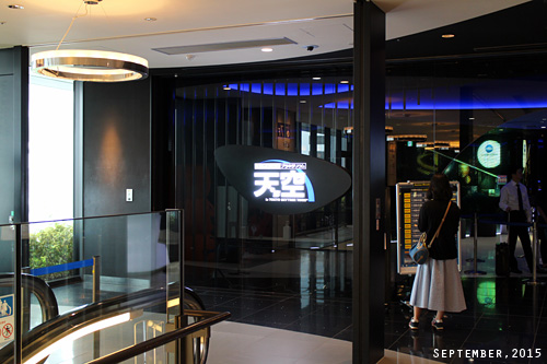 f:id:n0309:20150918105000j:image