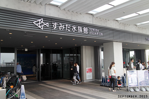f:id:n0309:20150918135300j:image