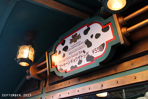 f:id:n0309:20150928161300j:image