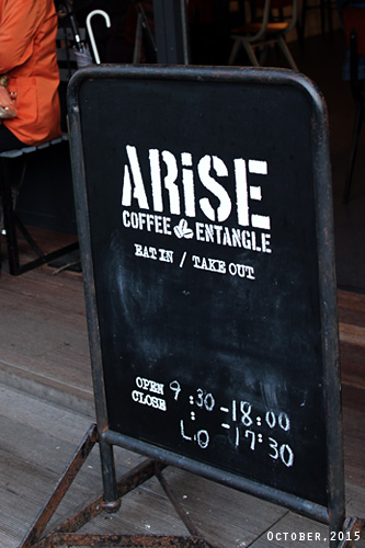 f:id:n0309:20151017162400j:image