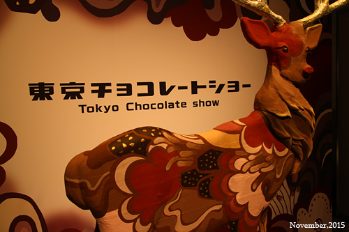 f:id:n0309:20151128152000j:image