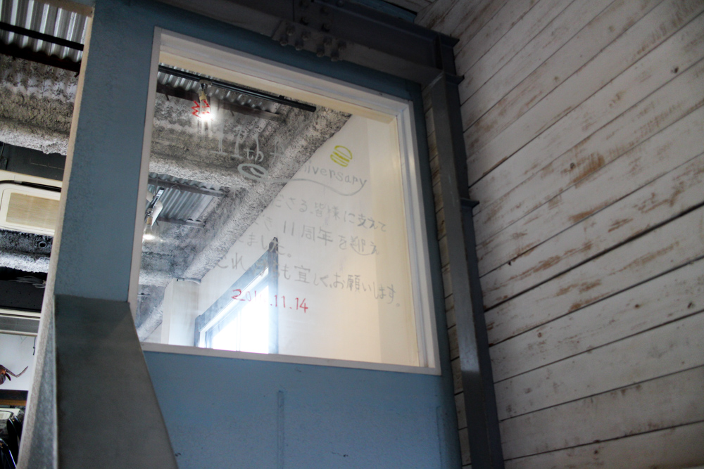 f:id:n0309:20161203135928j:image:w600