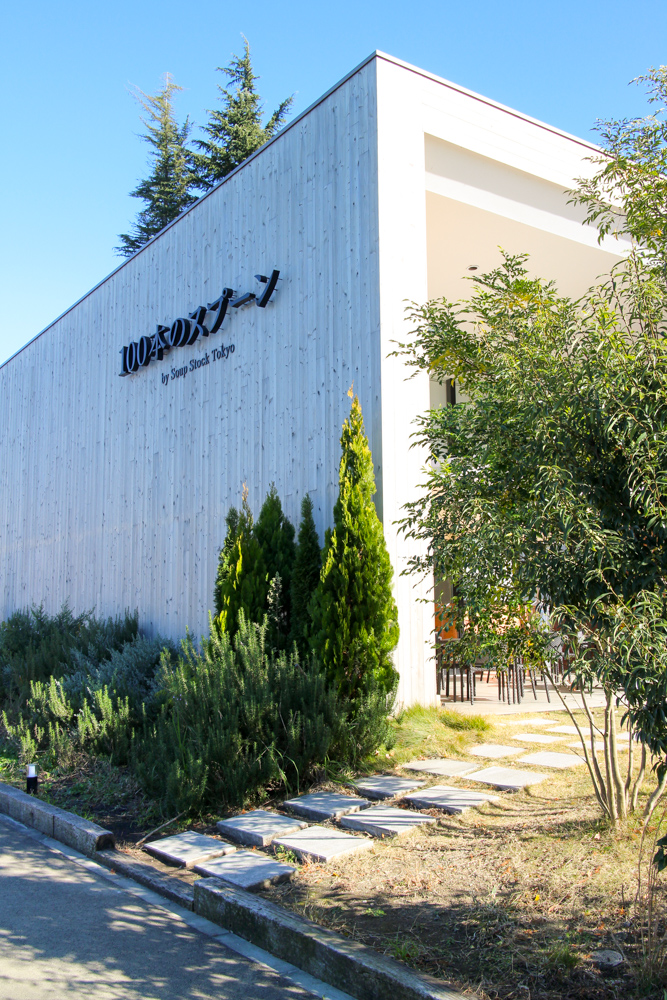 f:id:n0309:20161211115119j:image:h600