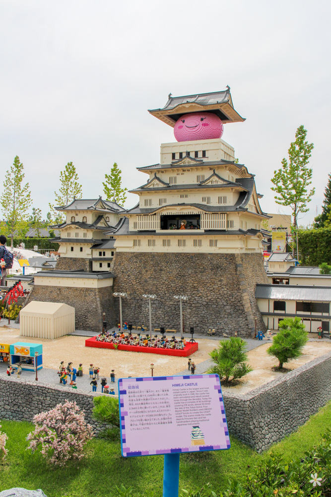 f:id:n0309:20180614142838j:image:h600
