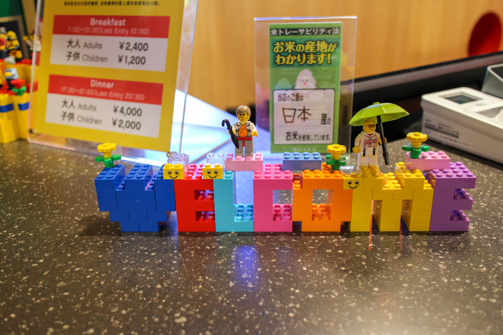 f:id:n0309:20180615090833j:image:w699